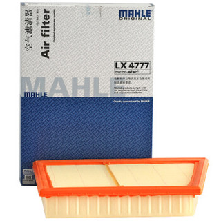 MAHLE 马勒 空气滤芯滤清器LX4777(国产1系118i/120/2系旅行218i/220/新X1/X2
