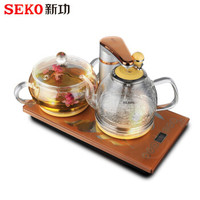新功（SEKO）F92智能全自动上水玻璃电茶炉茶艺双炉茶具套装