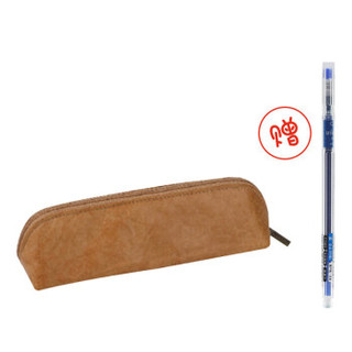 KOKUYO 国誉 PC102 ASSORT 杜邦纸笔袋 茶色 送中性笔