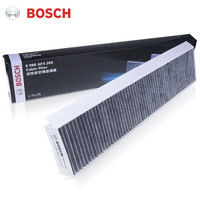 博世（BOSCH）PM2.5活性炭空调滤清器空调滤芯0986AF4269(福特蒙迪欧2.0L/捷豹/进口福特福特)