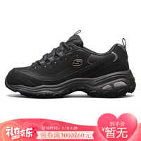斯凯奇（Skechers）  D'lites熊猫款 厚底时尚休闲鞋 11930 黑色/白色/BKW 全黑色 37.5