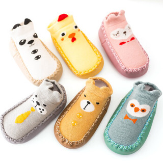 俞兆林（YUZHAOLIN）婴儿鞋袜 宝宝防滑地板袜儿童家居室内学步袜套2双装 白色熊猫+黄色小鸡 14CM