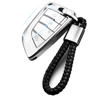 赛邦（SAIBON）宝马钥匙套 5系钥匙包 525li530刀锋7系新X1X5X6X3车118i钥匙套壳扣