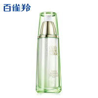 百雀羚 至臻皙白晶亮焕肤乳90ml（补水保湿、美白焕肤）