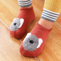 馨颂婴儿地板袜两双装婴童袜套宝宝防滑家居袜子套装 S(6-12个月)