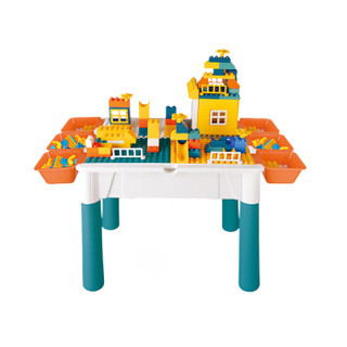 蓓臣 600+积木儿童玩具积木桌拼装玩具学习游戏桌子多功能3岁+玩具YB636DX16