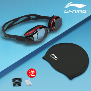 李宁（LI-NING）泳镜近视男女士防水防雾游泳装备游泳镜平光度数眼镜泳帽二件套LSJN558-5-350度