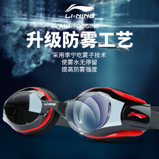 李宁（LI-NING）泳镜近视男女士防水防雾游泳装备游泳镜平光度数眼镜泳帽二件套LSJN558-5-350度