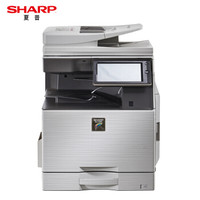 夏普（SHARP）MX-C4081RV 复印机 A3彩色数码复合机 (含双面输稿器+单层纸盒)