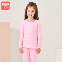 三枪童装 THREEGUN KIDS 舒肤软棉女童儿童圆领长袖内衣套装 29244D1 女童草莓粉 150