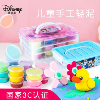 迪士尼（Disney）彩泥橡皮泥超轻粘土小孩玩具12色轻泥DIY手工制作黏土陶泥赠送28件套模具卡片E0108S