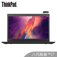 ThinkPad 思考本 ThinkPad - X系列 X390 13.3英寸 笔记本电脑 黑色 i7-8565U 8GB 512GB SSD Intel UHD Graphics 620