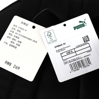 彪马（PUMA）包 运动包 双肩包 Originals Backpack 学生书包 背包 076643 01 黑色