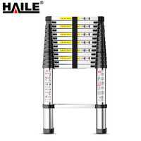 海乐（Haile）竹节梯子 伸缩直梯 4.4米 铝合金材质 ZJ-4.4