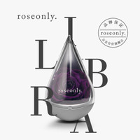 ROSEONLY 诺誓 諾誓）星座经典 玫瑰永生花 天秤座 中型水滴 同城鲜花速递礼品 情人节礼物 生日礼物 送女生
