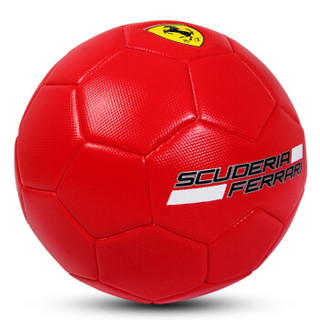 法拉利（Ferrari）足球3号比赛训练皮球户外运动用品礼物球PVC材料耐磨F659红色