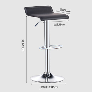 华恺之星 吧台椅凳子 可升降酒吧椅吧凳 休闲高脚椅子XK2201黑色