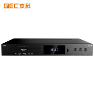 GIEC 杰科 BDP-G5300 真4K UHD蓝光播放机杜比视界全景声 高清硬盘播放器