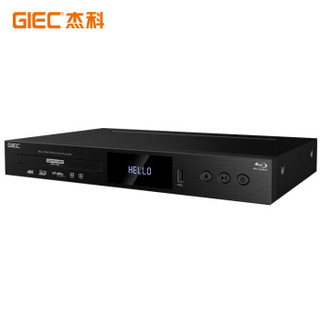 GIEC 杰科 BDP-G5300 真4K UHD蓝光播放机杜比视界全景声 高清硬盘播放器