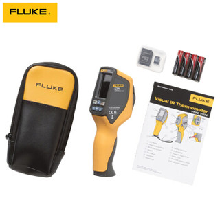 福禄克（FLUKE）VT04A 可视红外测温仪 故障排除巡检仪 红外热成像仪 仪器仪表