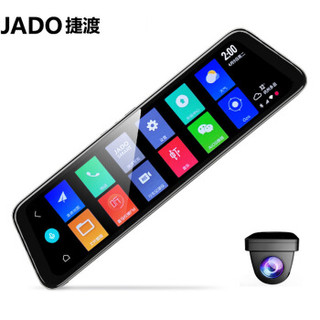 JADO 捷渡 行车记录仪前后双录高清10英寸流媒体智能导航G830S-GD