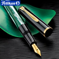 百利金Pelikan M200德国进口钢笔24K镀金笔尖树脂笔身黑绿色EF