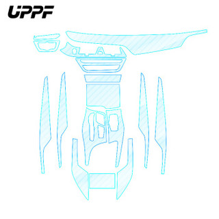 UPPF 宝马专用TPU汽车内饰保护膜仪表盘贴膜中控面板隐形透明膜 M4（整车内饰）