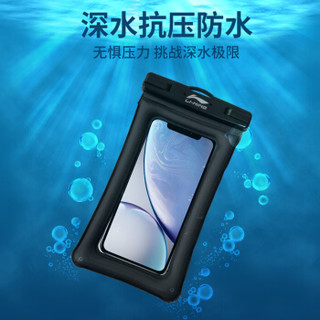 李宁 LI-NING 手机防水袋防水套 浮力防水手机袋 触屏游泳潜水手机套 LSXP844-1 黑色大号