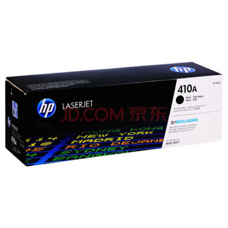 惠普(HP)  CF410A/411A/412A/413A 原装硒鼓（适用M477/M452） 黑色CF410A