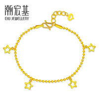 潮宏基 CHJ JEWELLERY 星欣 足金黄金手链女款 计价 SCG30002832 约6.75g约16cm加尾链