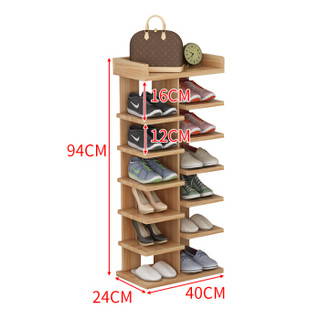 特匠 鞋架小鞋柜多层鞋架玄关过道鞋架置物架 X270