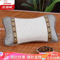 Bejirog 北极绒 凉席枕芯藤席枕头 颈椎枕 夏凉凉席枕头芯单人 茉莉叶填充花草枕 藤席枕绿30*50cm