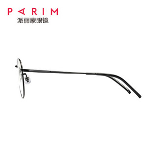 派丽蒙（Parim)镜架男女款眼镜框金丝边男韩版潮近视架复古女方框眼镜架PG81407