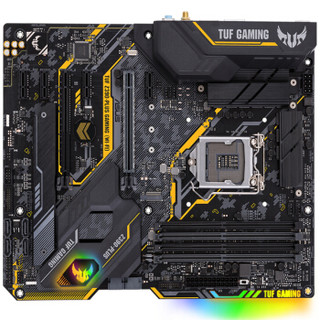 华硕 （ASUS）TUF Z390-PLUS GAMING (WI-FI)主板+英特尔（Intel）I7 9700K CPU处理器 板U套装