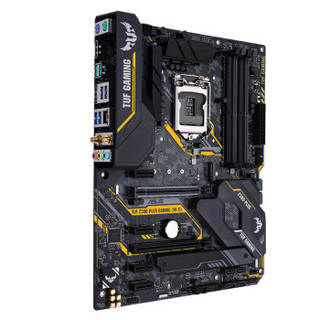 华硕 （ASUS）TUF Z390-PLUS GAMING (WI-FI)主板+英特尔（Intel）I7 9700K CPU处理器 板U套装