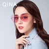 亓那(QINA)太阳镜女 金属半框太阳镜潮人墨镜眼镜女QN7017 A31镜框玫瑰金色|镜片透粉色