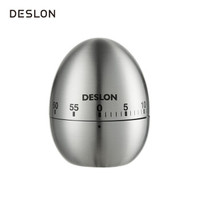 德世朗 DESLON  不锈钢定时器厨房计时器 DFS-CG928