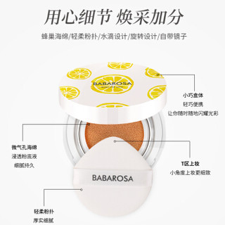 巴巴罗莎 babaluosha 橙润轻透气垫BB霜 010象牙白色底妆遮瑕保湿隔离裸妆粉底BMZ-5314