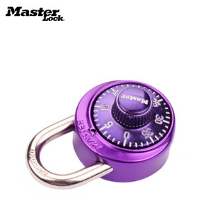 玛斯特（Master Lock）转盘式小号密码锁健身房柜门密码挂锁1533MCND紫色
