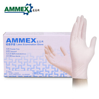 爱马斯（AMMEX）TLFCMDi46100 一次性使用医用橡胶检查手套 (标准型）大号  2盒（100只/盒）