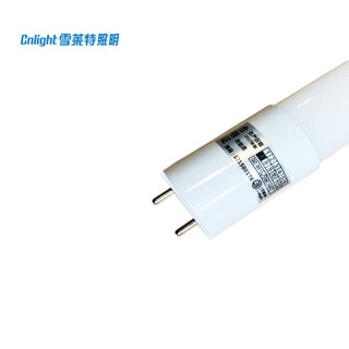 雪莱特（Cnlight）CNRB18013PW T8 LED 日光灯管 1.2米 18W 白光