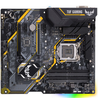 华硕（ASUS）TUF Z370-PLUS GAMING II 电竞特工 主板+英特尔 i5-9600K CPU 板U套装