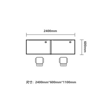 中伟屏风办公桌职员桌员工桌员工位工作位电脑桌卡座一字型2人位含椅子2400*600*1100
