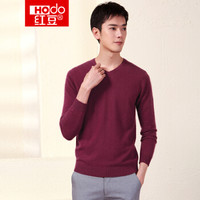 红豆 Hodo 男装 羊毛衫男2018秋冬新品多彩系列时尚V领套头羊毛衫 R1红色 165/84A