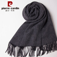 皮尔·卡丹 皮尔卡丹 羊毛双面女士围巾披肩两用冬季加厚保暖流苏围巾休闲百搭披肩京配礼盒装 D21TM5332 黑灰