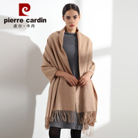 皮尔·卡丹 皮尔卡丹 羊毛女士围巾披肩两用秋冬季加厚保暖披肩女休闲百搭围脖京配礼盒装  D21TM5323 虾色