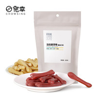 宠幸CHOWSING 宠物狗零食 训犬奖励零食 狗狗洁齿磨牙棒220g 混合口味 适用成犬