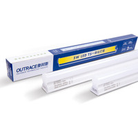 奥其斯（OUTRACE）led T5一体化灯管1.2米16W黄光灯带无影支架套装