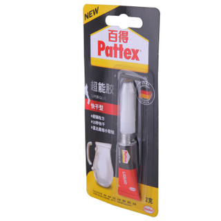 Pattex 百得 汉高百得（Pattex）PSK12C-3 超能胶 胶水 强力胶粘接 瞬间粘合 粘陶瓷/金属 标准装 5支装