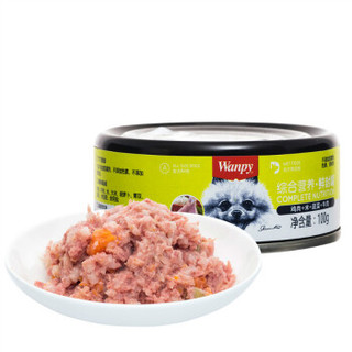 Wanpy 顽皮 鸡肉+米+蔬菜+牛肉配方 全阶段狗用 罐头 100g*24罐